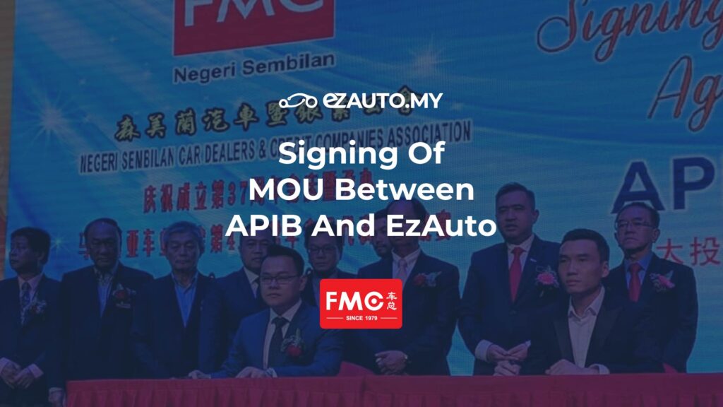 ezauto ezfeed Signing Of MOU Between APIB And EzAuto