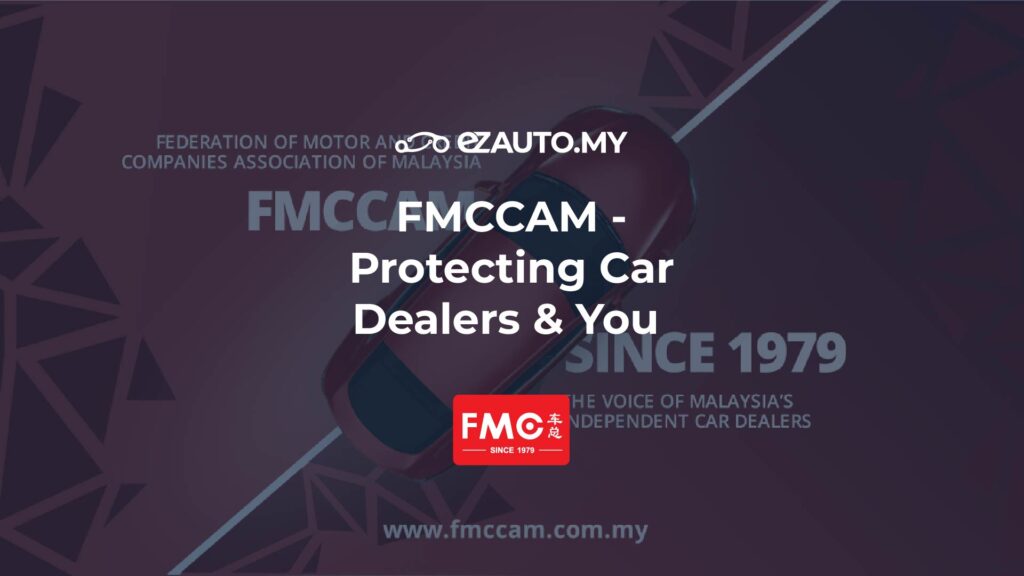 ezauto ezfeed FMCCAM - Protecting Car Dealers & You