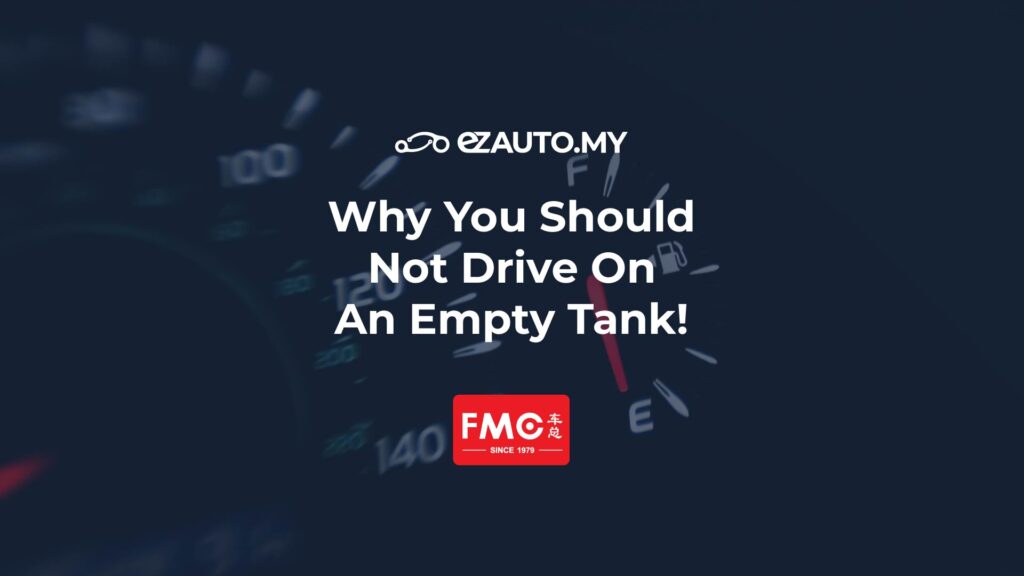 ezauto ezfeed Why You Should Not Drive On An Empty Tank!