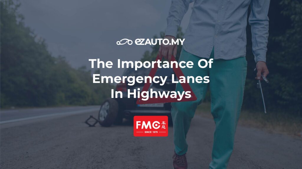 ezauto ezfeed The Importance Of Emergency Lanes In Highways