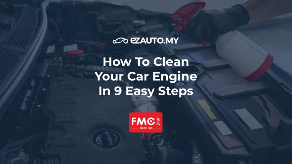 ezauto ezfeed How To Clean Your Car Engine In 9 Easy Steps