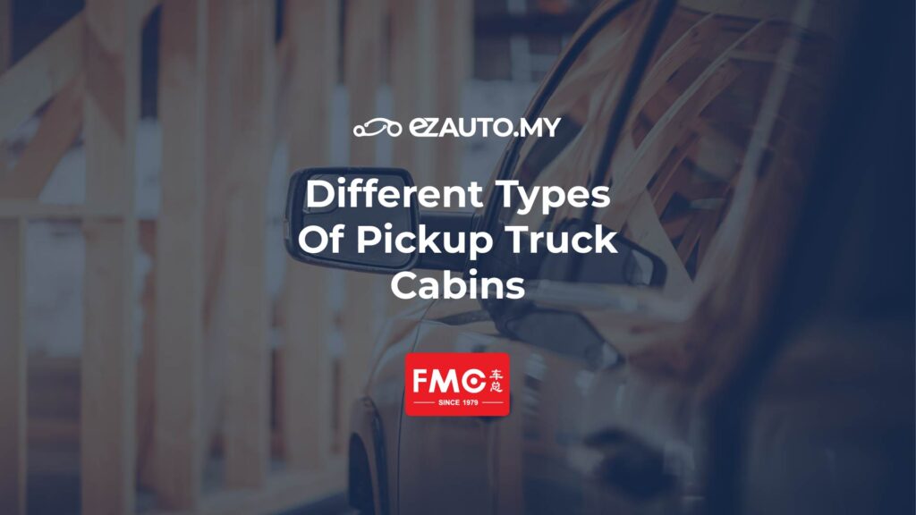 ezauto ezfeed Different Types Of Pickup Truck Cabins