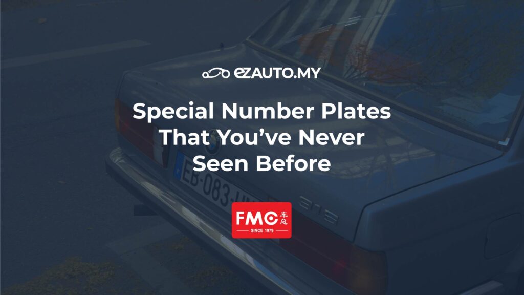 ezauto ezfeed Special Number Plates That You’ve Never Seen Before