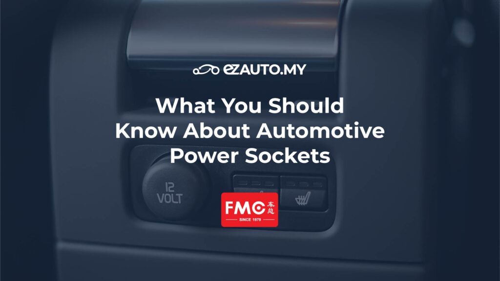 ezauto ezfeed What You Should Know About Automotive Power Sockets