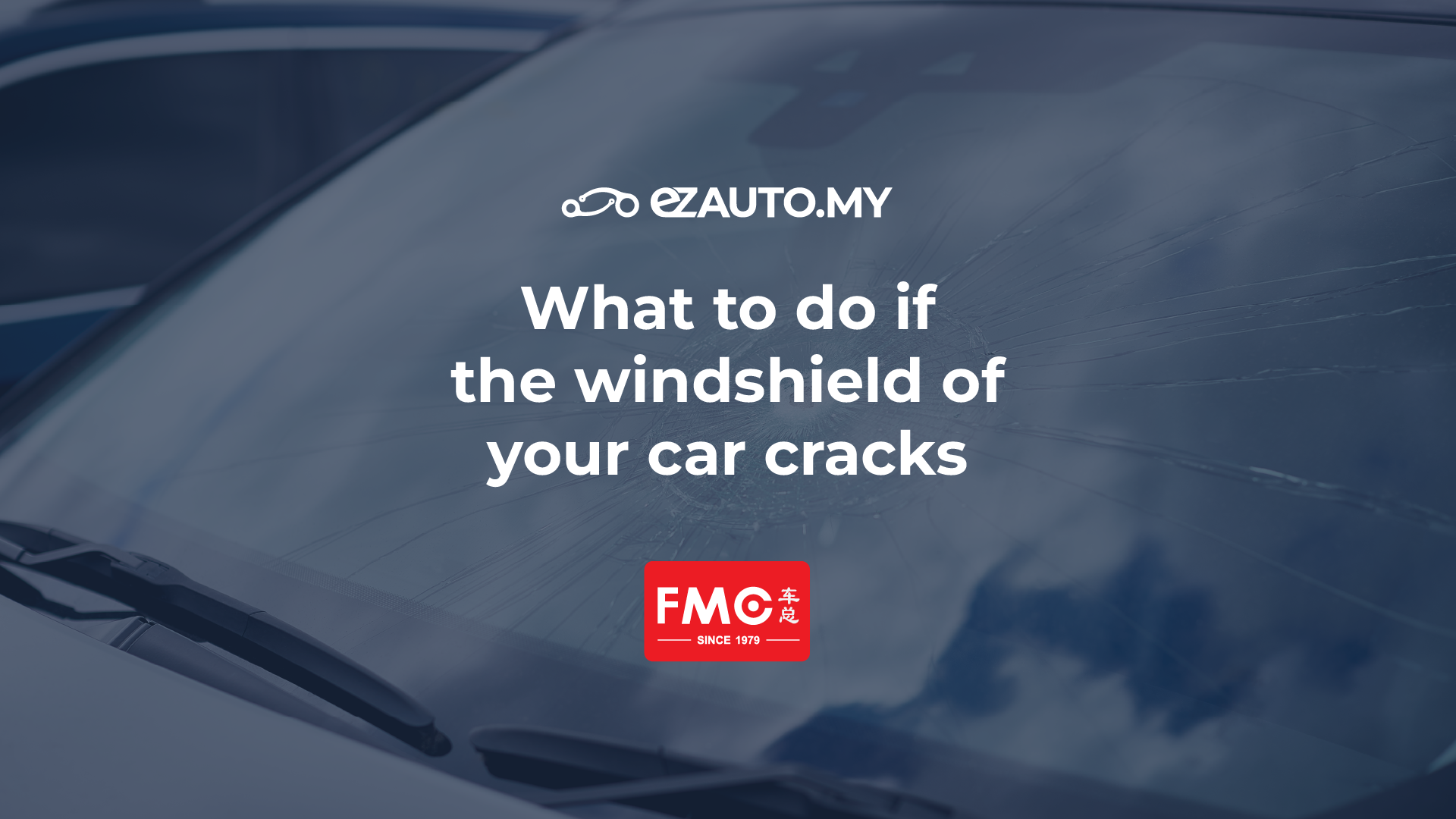 What to do if the windshield of your car cracks
