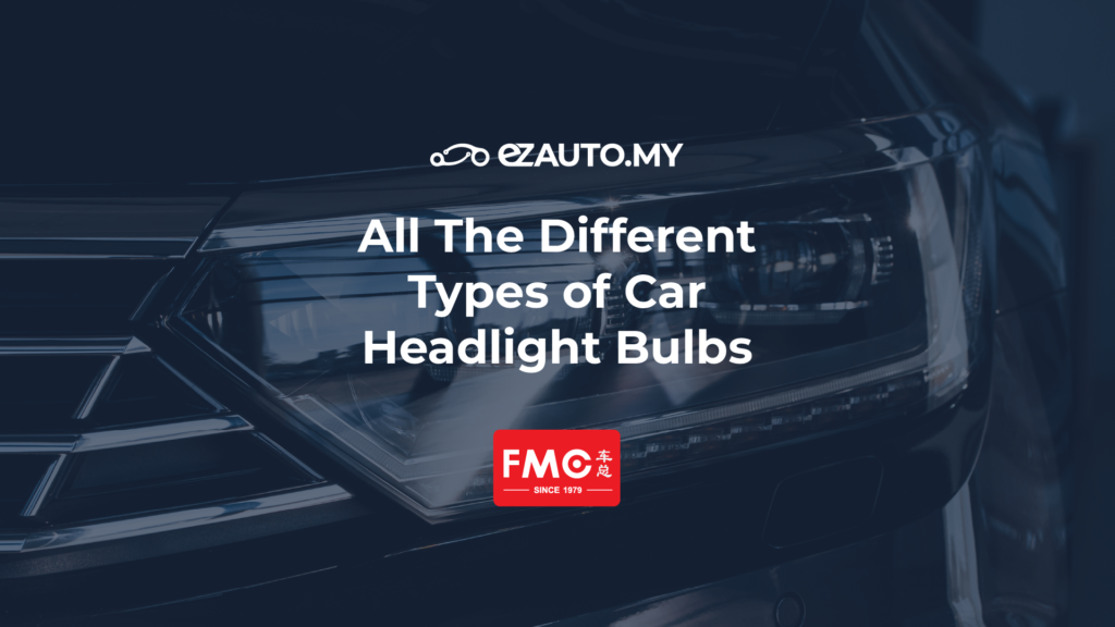 ezauto ezfeed All The Different Types of Car Headlight Bulbs