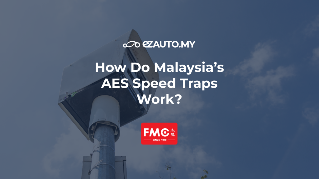 ezauto ezfeed How Do Malaysia's AES Speed Traps Work