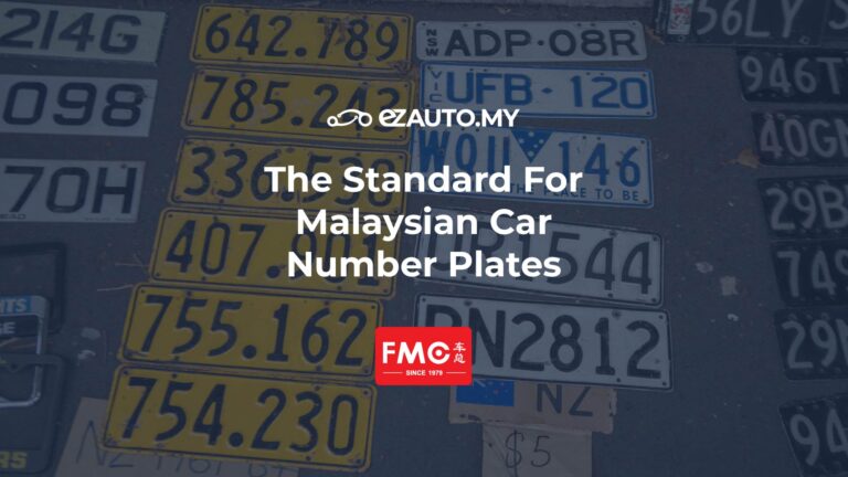 The Standard For Malaysian Car Number Plates