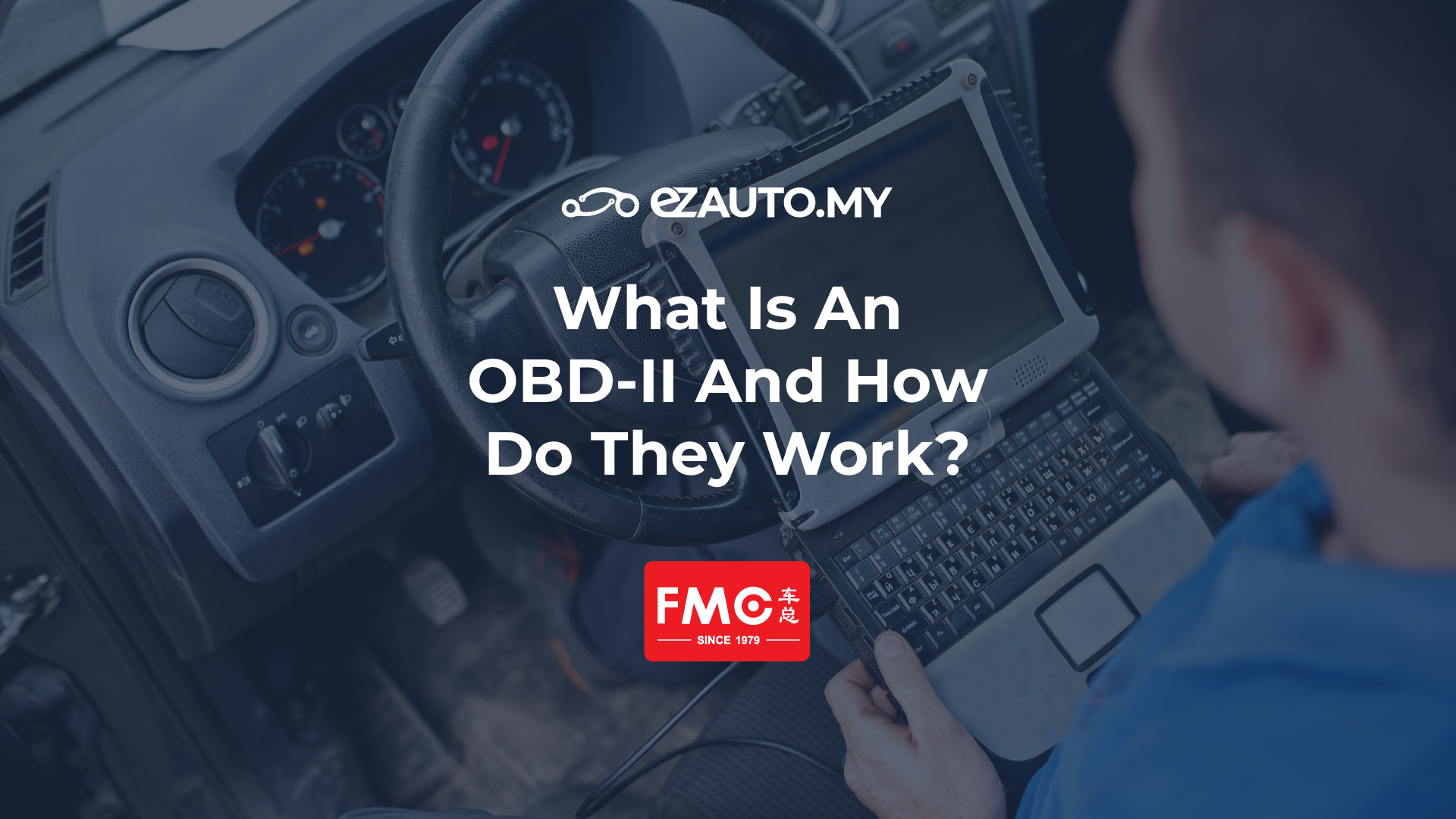 ezauto ezfeed What Is An OBD-II And How Do They Work