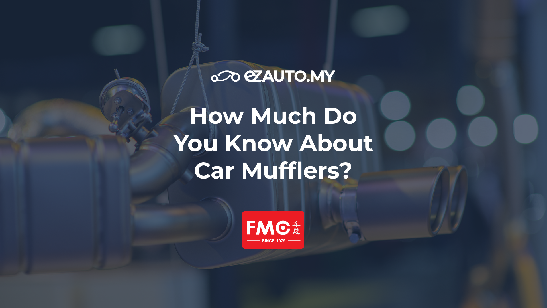 ezauto ezfeed How Much Do You Know About Car Mufflers